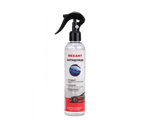 Антидождь REXANT 250мл, триггер 85-0064