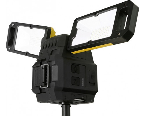 Осветительная мачта HANSKONNER HK4055-01-03 1BatterySystem