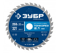 Пильный диск по дереву ЗУБР Тонкорез 255х30x2.1 мм, 32Т 36933-255-30-32