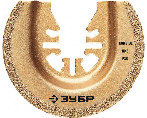 Насадка для реноватора ЗУБР 15555-65 шлифовальная CARBIDE ВК8 Р50, 65x1.6 мм