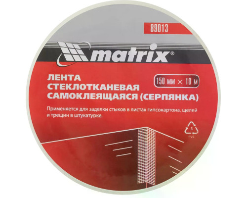 Серпянка MATRIX 89013 самоклеящаяся, 150 ммх10м
