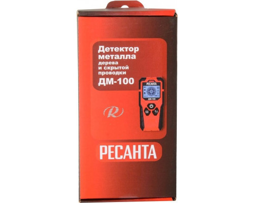 Детектор металла Ресанта ДМ-100