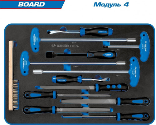 Тележка инструментальная KING TONY "BOARD" с набором инструментов 325 пр, серая 9G38-325MRVG