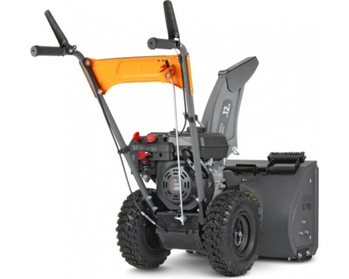 Снегоуборщик бензиновый VILLARTEC WBC-75