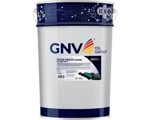 Пластичная смазка GNV Grease Thermo Power CL 220 EP 2 18 кг GTP10300CL19220PEP20020