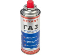 Баллон газовый туристический REXANT 09-1413 Зимняя смесь, 520 мл
