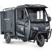 Трицикл грузовой RUTRIKE КАРГО Кабина Дуал 60V1000W Черный матовый 2825 024460-2825