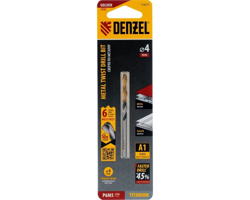 Сверло по металлу Denzel Р6М5, Golden Tip спиральное 4x75мм, многогранная заточка 718272