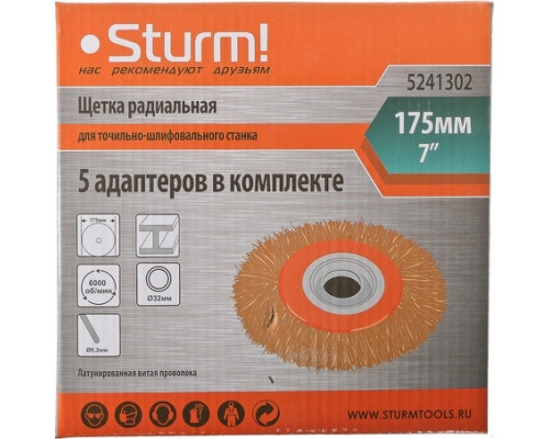 Щетка обдирочная для заточного станка Sturm 5 241 302 латун. волнист. проволока 5241302