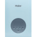 Водонагреватель проточный HAIER FLEXI-EI6 GA0T6ME07RU