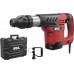 Молот ударный сетевой SKIL RH1792 RH1792SE00