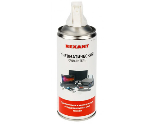 Очиститель пневматический REXANT DUST OFF 520 мл (400 мл) 85-0001