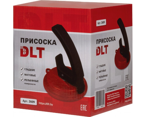 Стеклодомкрат DLT Ø 110мм для гладких, матовых и рельефных поверхностей, до 2609