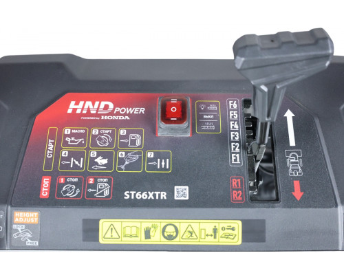 Снегоуборщик гусеничный бензиновый HND ST 66 XTR