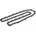 Цепь для пилы HANSKONNER H21-LPX-66 325