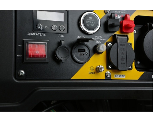 Генератор бензиновый HANSKONNER HPG-6500I инверторный