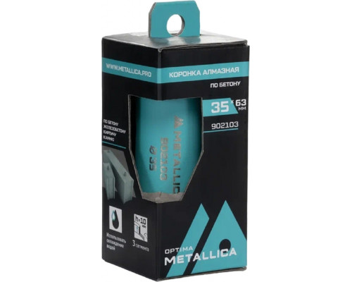 Коронка буровая SDS-plus METALLICA Optima 35x63 мм М16, алмазная, сегментная, по бетону 902103