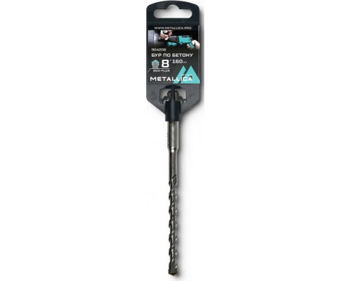 Бур SDS-plus METALLICA Optima 8х160/100 мм по бетону напайка с центром, 2 спирали 904206