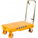 Стол подъемный WiederKraft WDK-84070, грузоподъемность 350 кг
