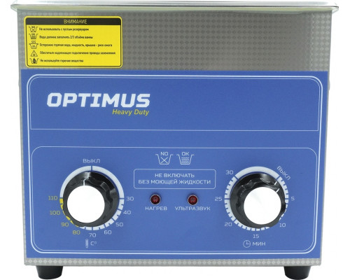 Мойка ультразвуковая Optimus OPT-UC32 с подогревом, 3,2 л