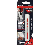Сверло универсальное METALLICA Ultra 5x80 твердосплавное спиральное 907375