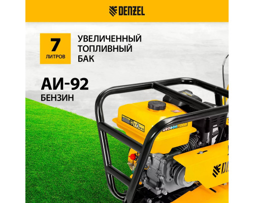 Мотоблок Denzel DPT-670S-PRO 7 л.с. с ременным сцеплением