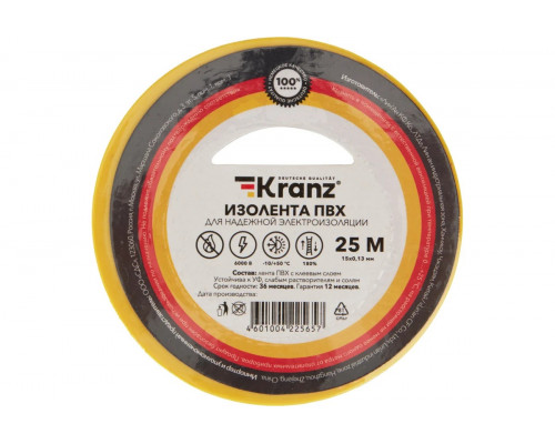 Изолента Kranz KR-09-2102 ПВХ 15 мм х25 м, желтая