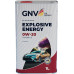 Масло моторное GNV Explosive Energy 0W20 Synthetic 1 л (металл. канистра) GEE1M10453040120020001