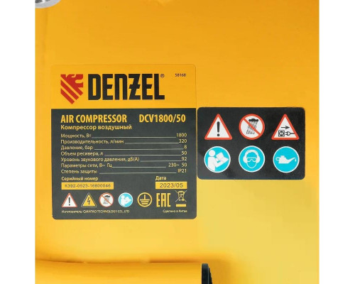 Компрессор поршневой Denzel DCV1800/50 58168