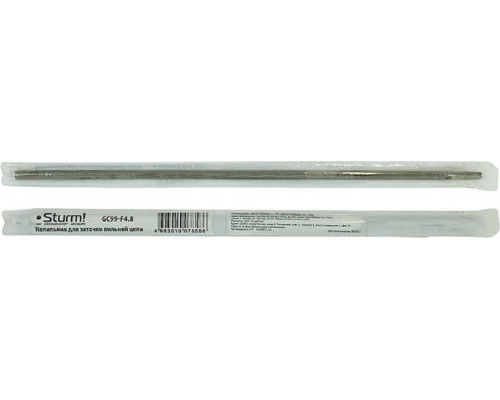Напильник круглый Sturm GC99-F4.8