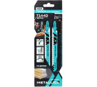 Пилки по дереву METALLICA Optima T144D 100/75мм шаг 4мм, HCS грубый рез, 2шт 907542
