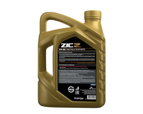 Масло моторное ZIC TOP 0W30 4 л 162680