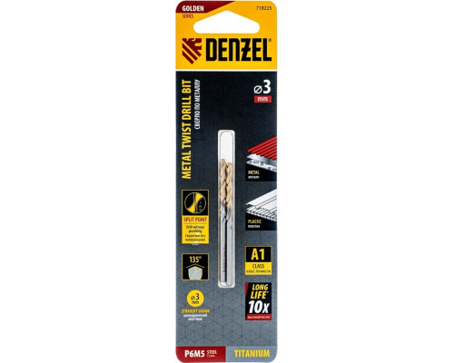 Сверло по металлу DENZEL Р6М5, Golden Tip спиральное 3x60мм, 2шт 718225