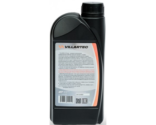 Масло для 4-тактных двигателей VILLARTEC VIL4TS10W301 4T Snow (SAE 10W-30) 1.0 л