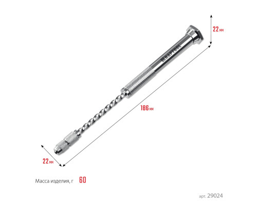 Дрель ручная KRAFTOOL Precision d 0,1-1,5мм 29024