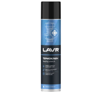 Термоключ LAVR 400 мл Ln2414