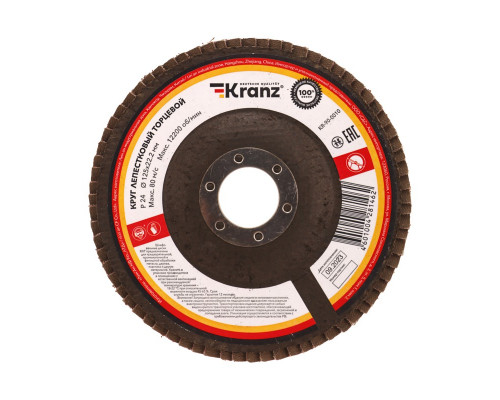 Круг лепестковый Kranz KR-90-0010 торцевой, p24, 125х22,2мм