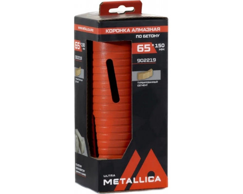 Коронка буровая SDS-plus METALLICA Ultra 65x150 мм М16 алмазная сегментная удлин. по бетону 902219