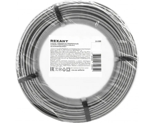 Нагревательный кабель REXANT 51-0180 SRL16-2, неэкран., 16Вт/м, 0,9мм2/105м, бухта 50м