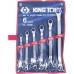 Набор ключей накидных KING TONY 6 предметов 1606MR 1606MR