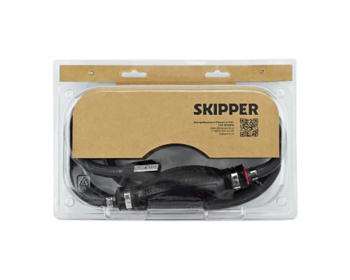 Шланг топливный с грушей SKIPPER 8 мм, армированный ПВХ, для Yamaha SK-7493