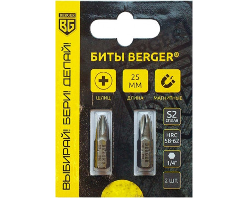 Бита для заворачивания BERGER BG2366 PH1x25мм, 2 шт, S2