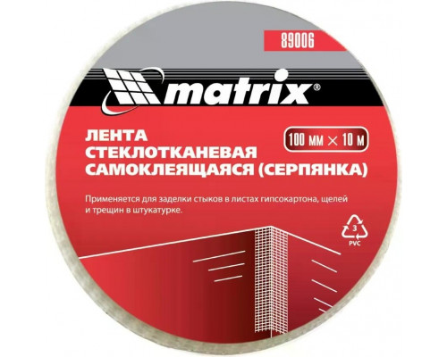 Серпянка MATRIX 89006 самоклеящаяся, 100 ммх10м