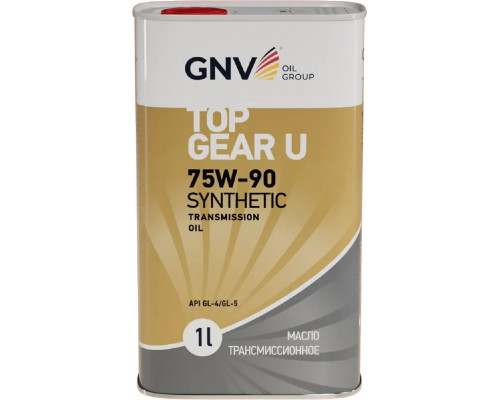 Масло трансмиссионное GNV Top Gear U Synthetic 75W90 GL-4/5 1 л (металл. канистра) GTG1U72015G45007590001