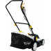 Газонокосилка электрическая Kranz KR-2000 KR-16-1241