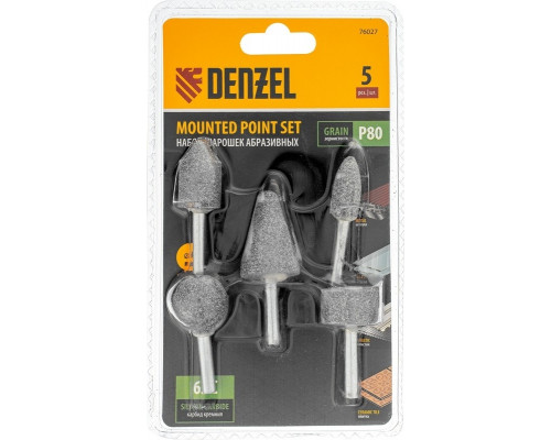 Шарошка абразивная Denzel 76027 для дрели (ПШМ), 63С, 5 шт
