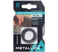 Набор колец METALLICA Optima 30/20мм Т= 1,2 и 1,5мм для пильных дисков 2 шт 903872