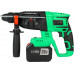 Перфоратор аккумуляторный ZITREK ZKCH20 PRO (Li-ion 2x6.0Ач, з/у, кейс) 083-1060