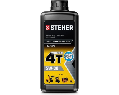 Масло для 4-тактных двигателей Steher SAE 5W30 1 л, полусинтетическое 76012-1