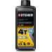 Масло для 4-тактных двигателей Steher SAE 5W30 1 л, полусинтетическое 76012-1